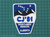 CJ'81 Northern Region Albetra